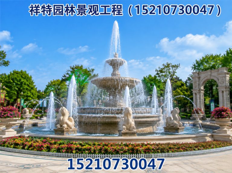 阜平县喷泉工程展示图